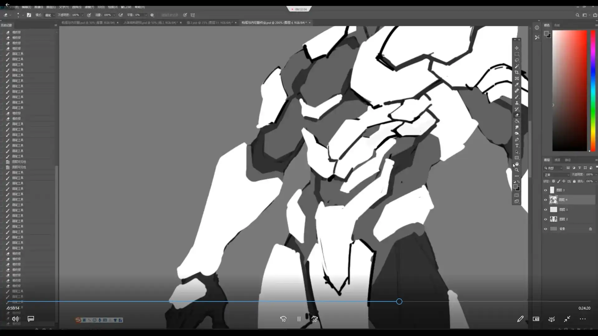 图片[6]-斯文怪兽WILL ART机甲角色概念设计2019年11月结课-造集CREASETS