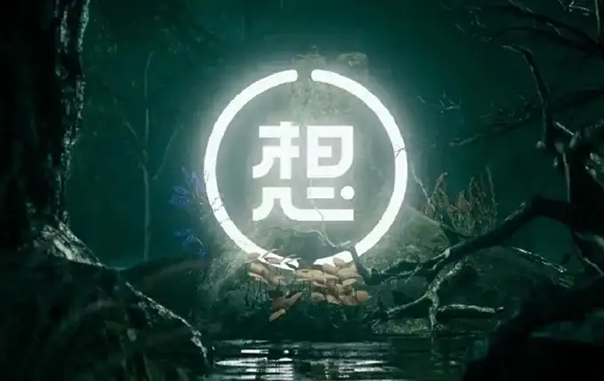 白无常超级Blender第3期2024年（高清画质带素材）-造集CREASETS