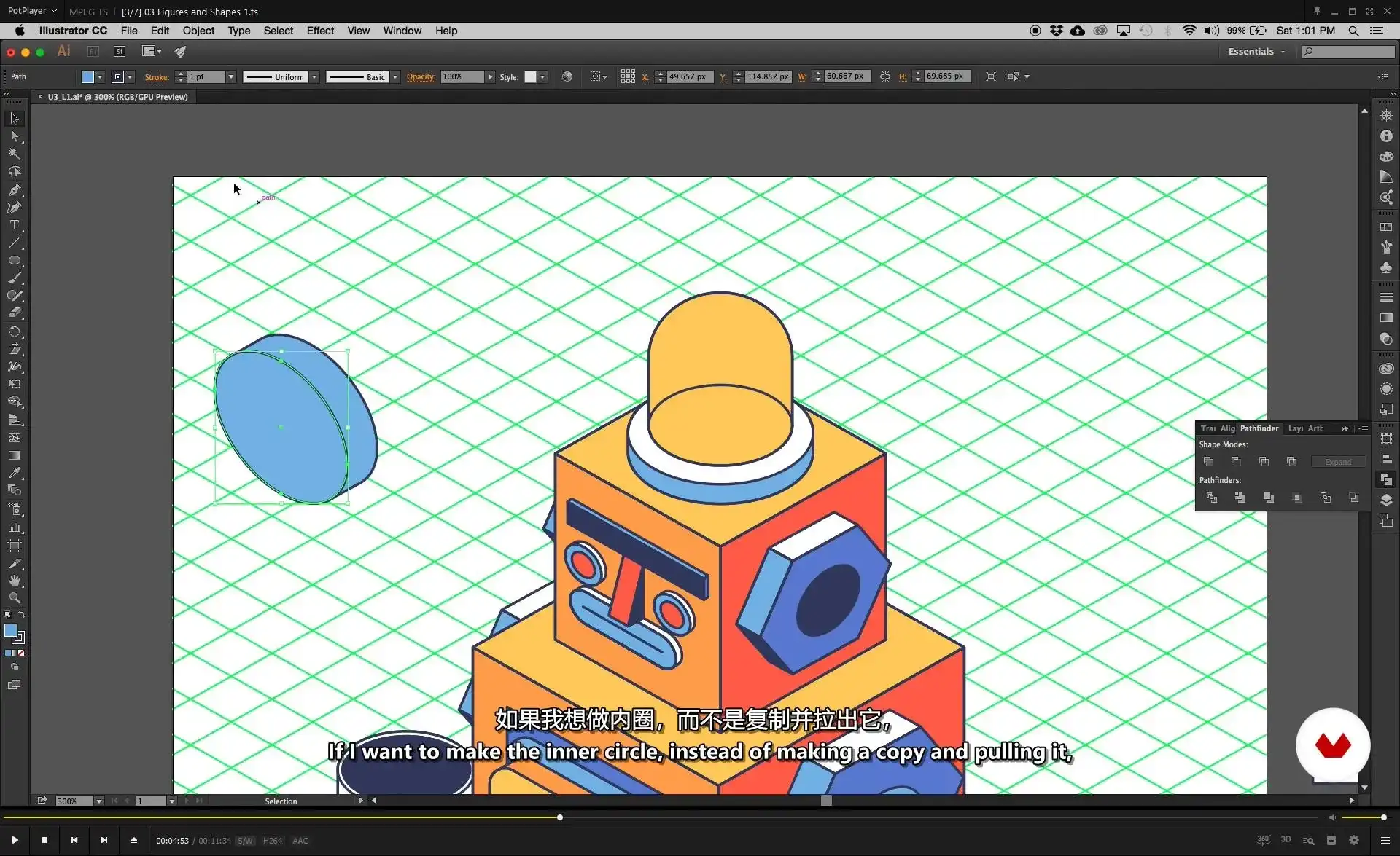 图片[7]-从零开始学等距矢量插画 中文字幕（画质超清带素材）-造集CREASETS