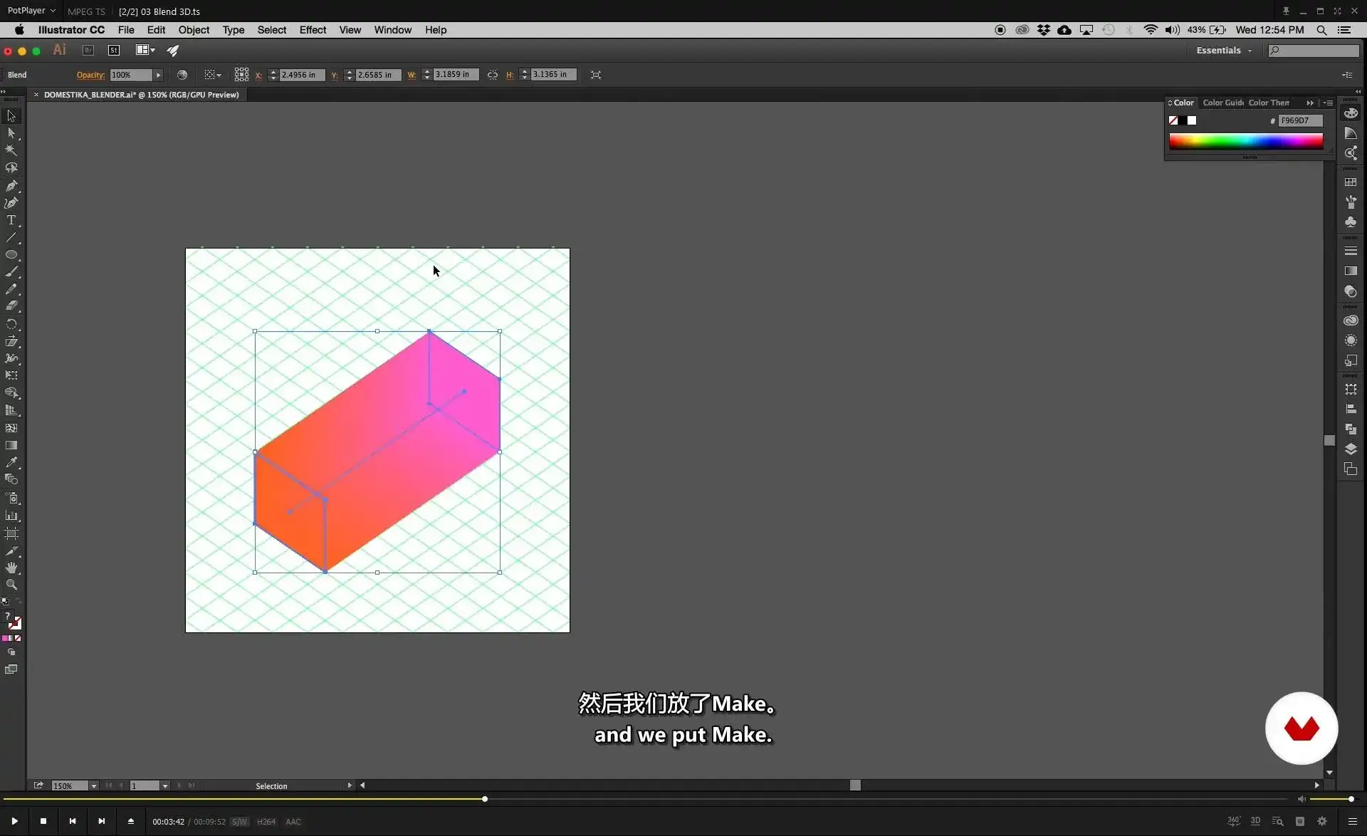 图片[8]-从零开始学等距矢量插画 中文字幕（画质超清带素材）-造集CREASETS