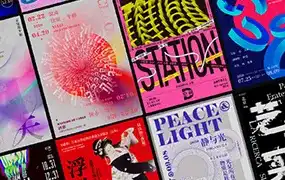 付顽童&方格平面设计商业实战班第5期2022年（高清画质带素材）-造集CREASETS