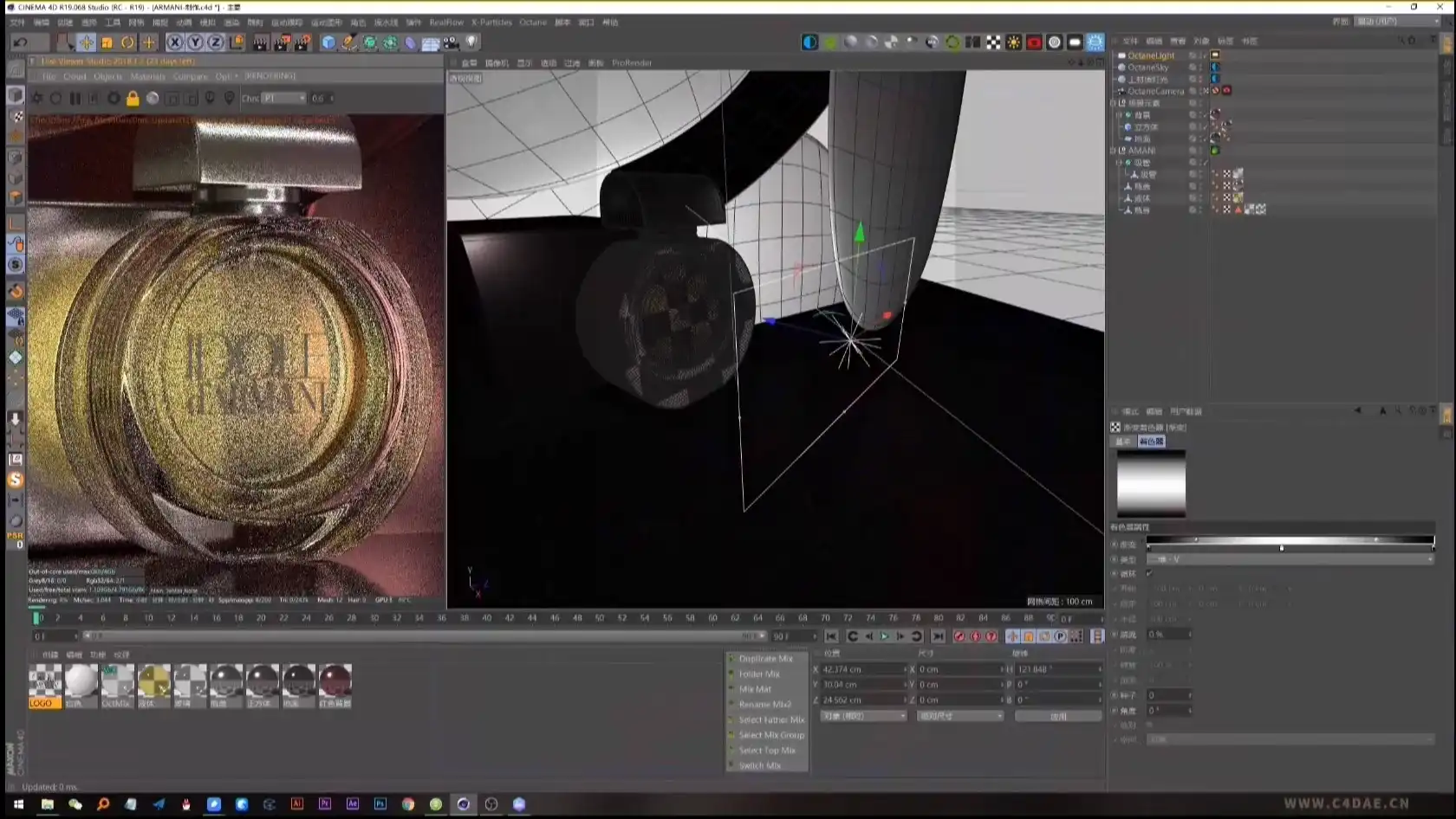 图片[8]-【船长】C4D Octane 奢华香水风格图产品渲染中文教程第2期-造集CREASETS