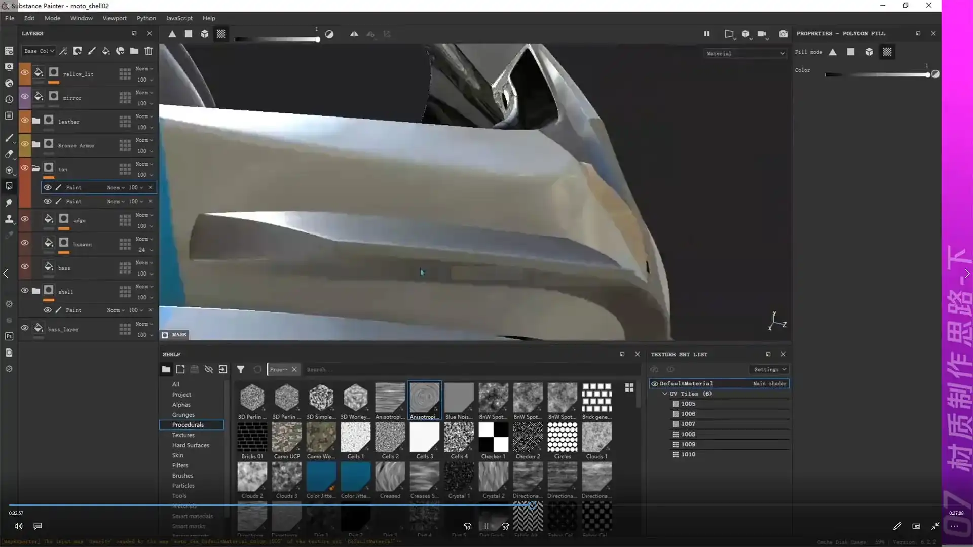 图片[4]-魔型志丨Maya硬表面仿赛摩托建模与材质教程（画质高清无素材）-造集CREASETS
