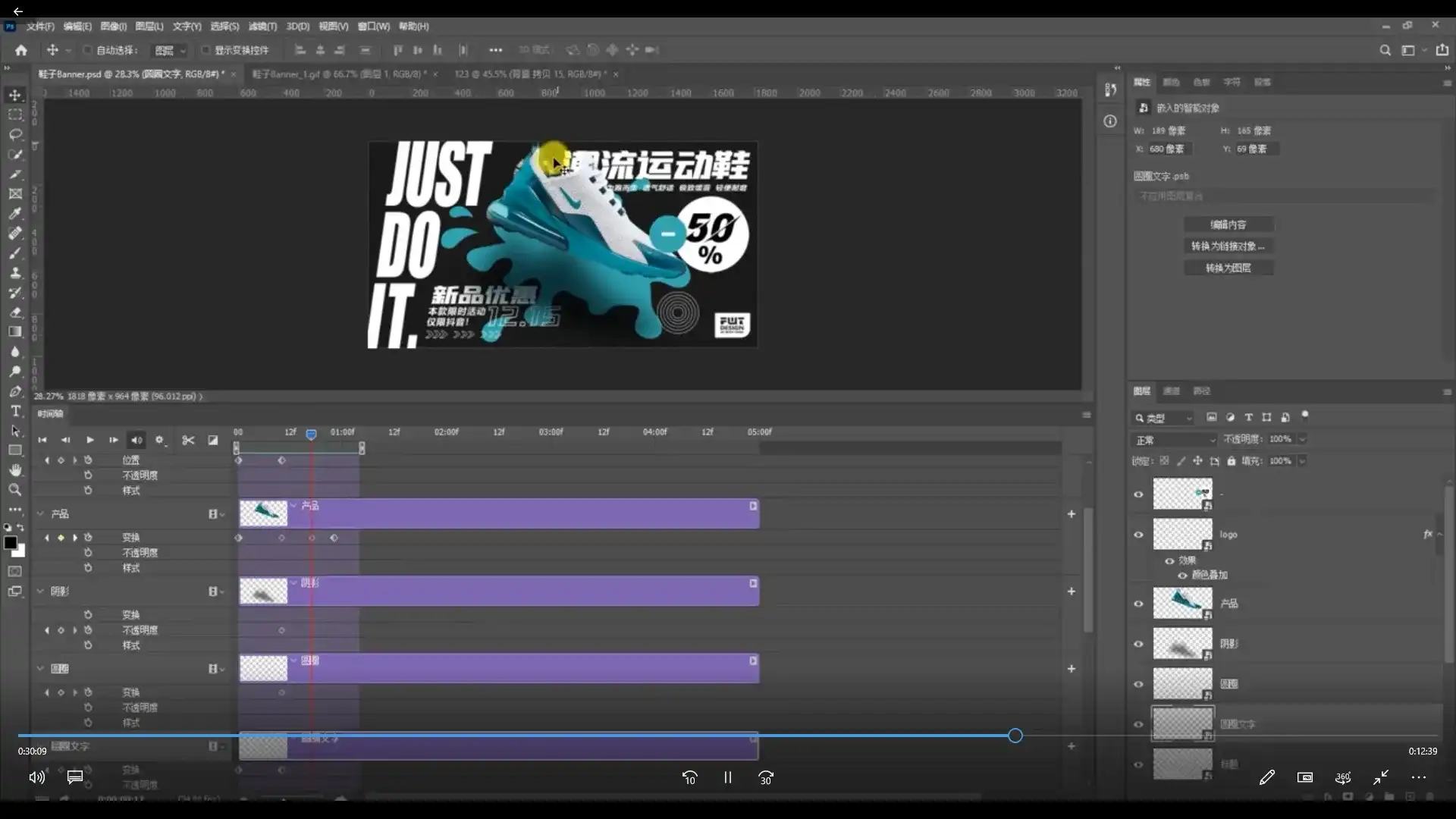 图片[4]-付顽童版式设计第17期2023年（画质清晰无素材）-造集CREASETS