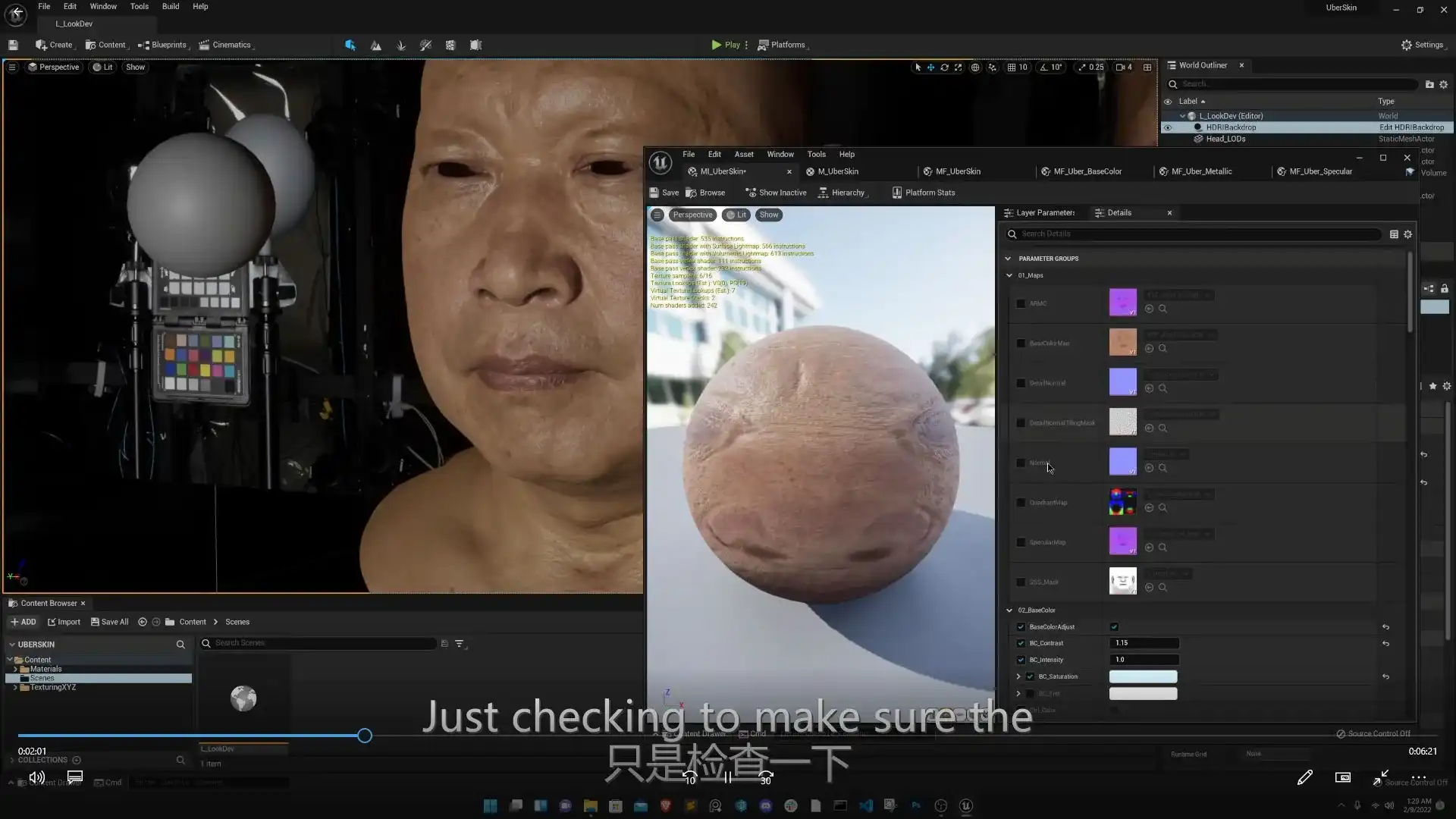 图片[4]-UE5虚幻引擎创建人物皮肤主材质 中英双字（高清画质带工程）-造集CREASETS