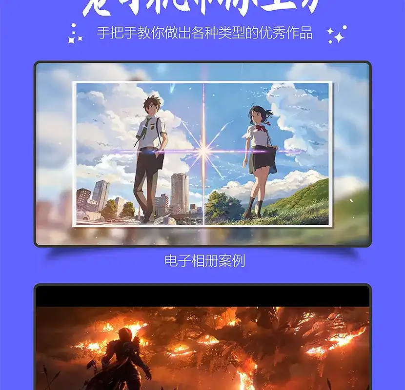 图片[3]-【李兴兴】Pr剪辑上分攻略 完整版带课程素材-造集CREASETS