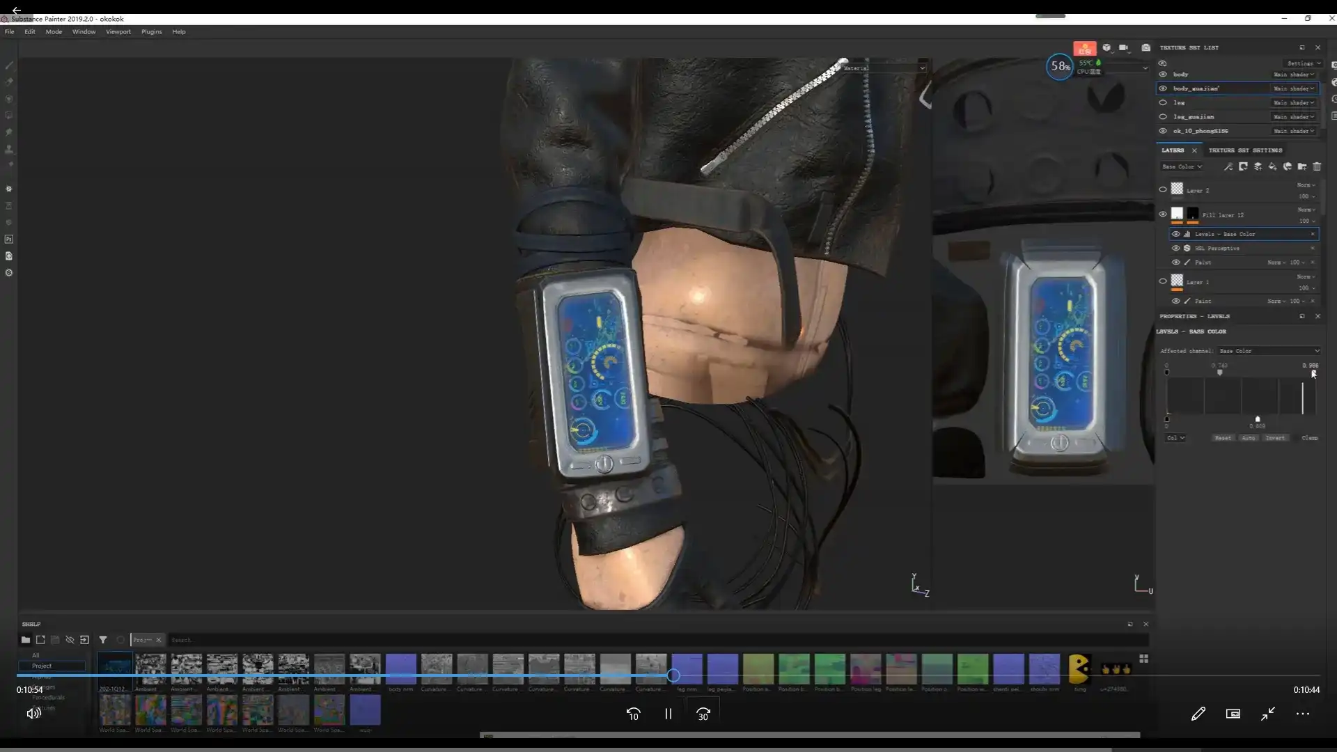 图片[3]-次世代赛博风格角色全流程制作教程（画质清晰带素材）-造集CREASETS