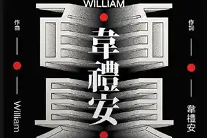 平面基础训练营第5期2019年（画质高清无素材）-造集CREASETS