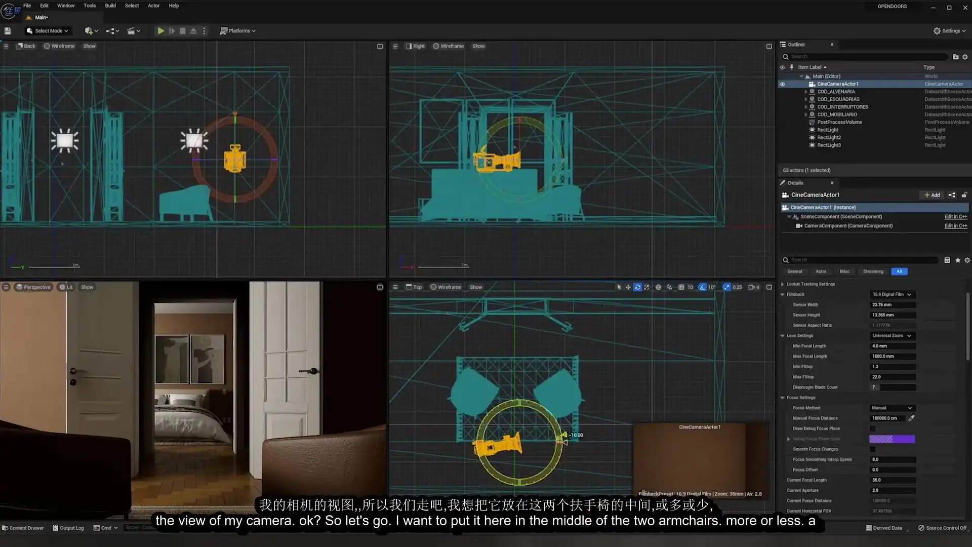 图片[3]-UE5写实表现 中英字幕2022年（高清画质带素材）-造集CREASETS