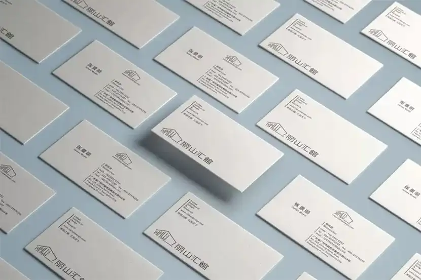 图片[1]-刘痕字体版式设计2020年6月结课（画质高清带课件）-造集CREASETS