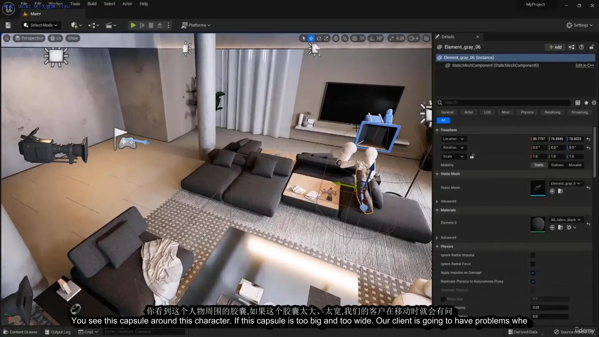 图片[4]-完全掌握UE5建筑表现2022年 中英双字幕（画质清晰带素材）-造集CREASETS