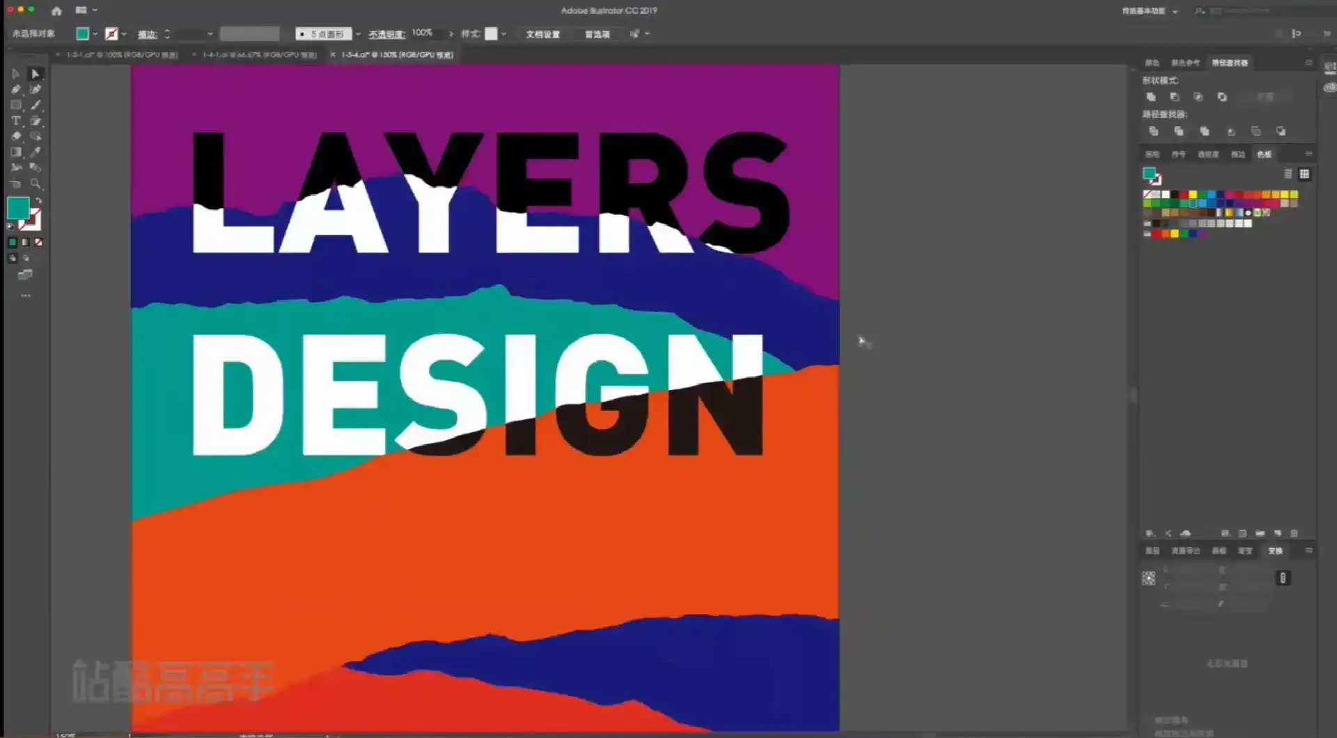 图片[7]-【曹凡】图形海报综合应用2020年7月完结-造集CREASETS