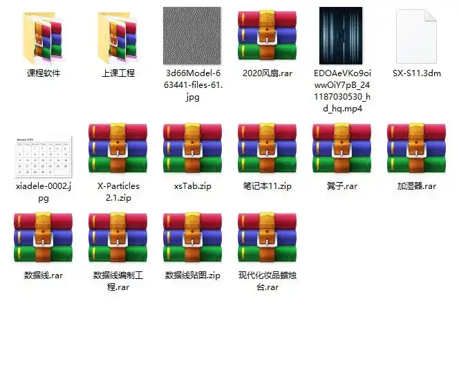图片[4]-【逆转未来】电商产品OC渲染训练营第二期（2020年6月完结）-造集CREASETS