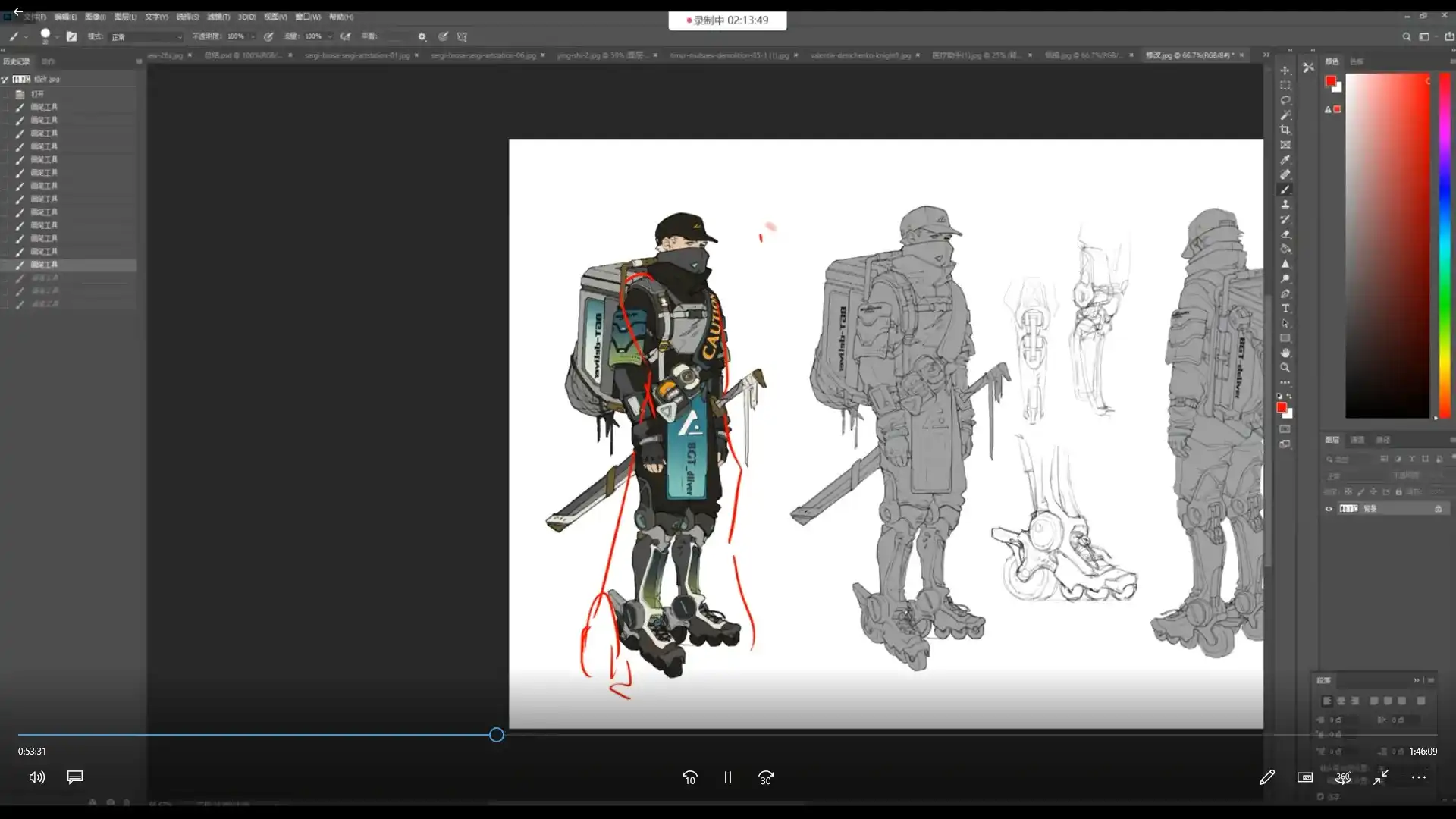 图片[7]-斯文怪兽WILL ART机甲角色概念设计2019年11月结课-造集CREASETS