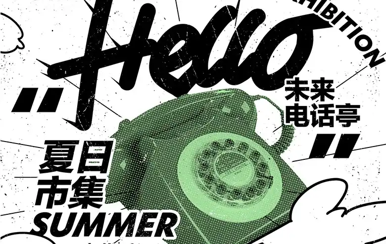 不错实验室从零开始学平面2022年升级版（高清画质无素材）-造集CREASETS