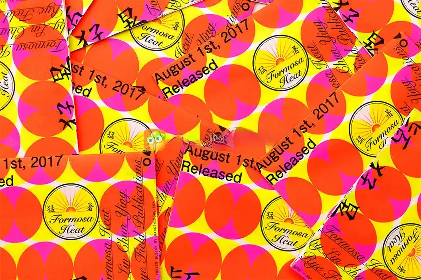 图片[1]-大猫版式训练营第四期2020年（画质高清带课件）-造集CREASETS