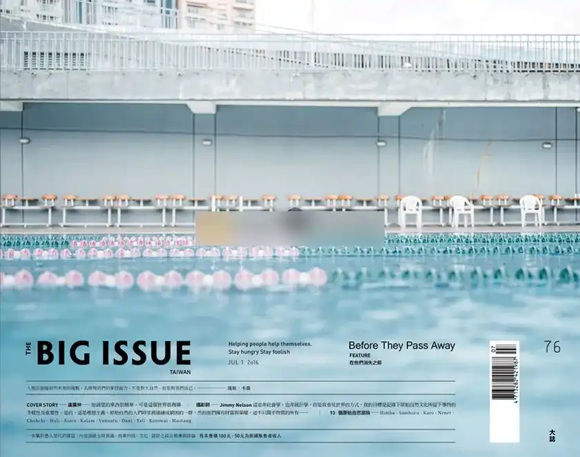 图片[2]-大猫版式训练营第四期2020年（画质高清带课件）-造集CREASETS