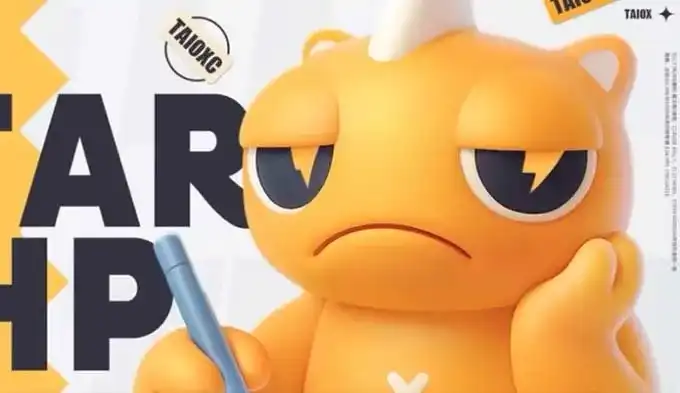 菜心AI+UI新流程系统课2025年（画质清晰带部分素材）-造集CREASETS