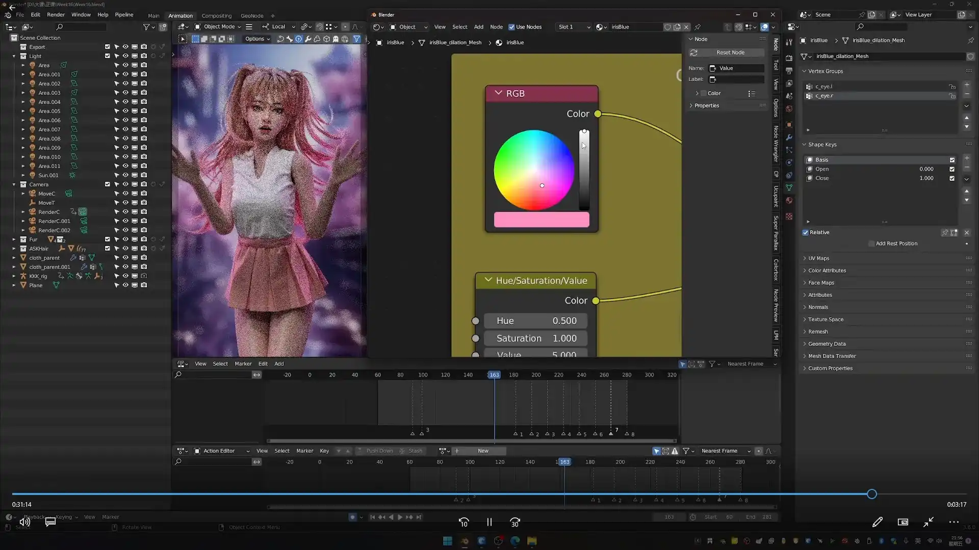 图片[4]-KayStudio 3D美术表现第1期2023年（高清画质带素材）-造集CREASETS