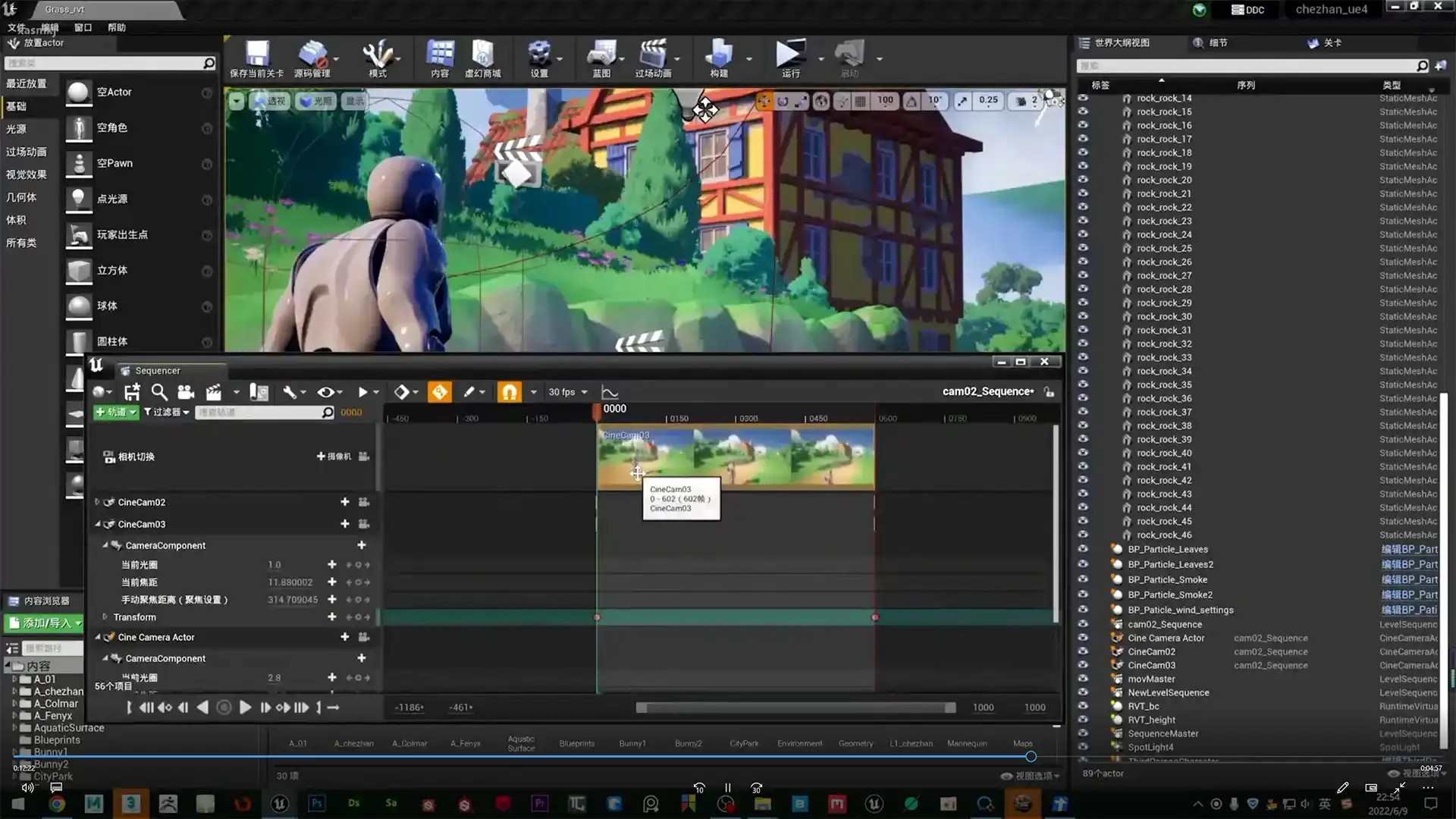 图片[4]-魔灯游戏场景第1期2022年（高清画质带素材）-造集CREASETS