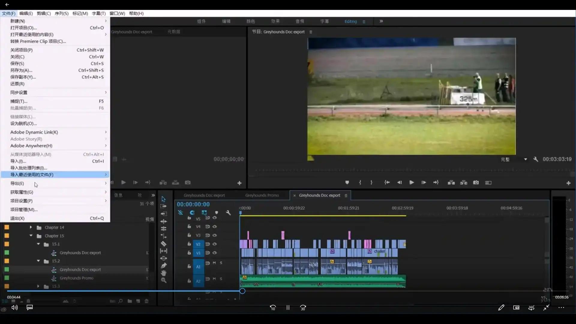 图片[3]-陈京京丨Premiere Pro CC 高级剪辑调色大师教程（画质清晰带素材）-造集CREASETS