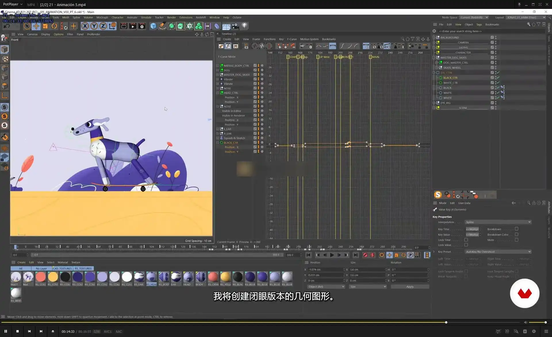 图片[5]-使用三渲二混合插图技术的MG循环动画 中文字幕【画质高清无素材】-造集CREASETS