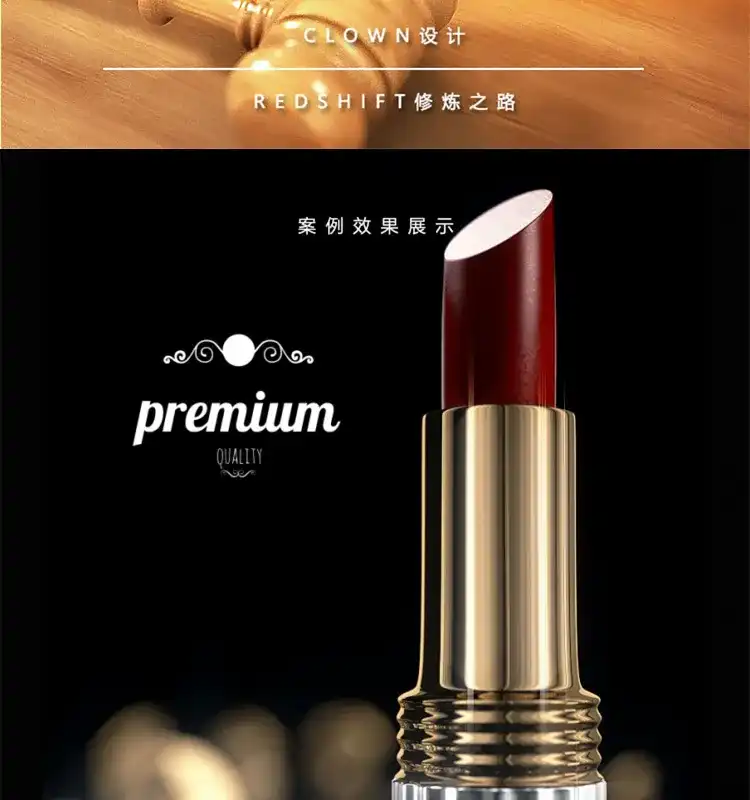 图片[9]-【小丑】C4D宝典级RS渲染教程 Redshift修炼之路-造集CREASETS