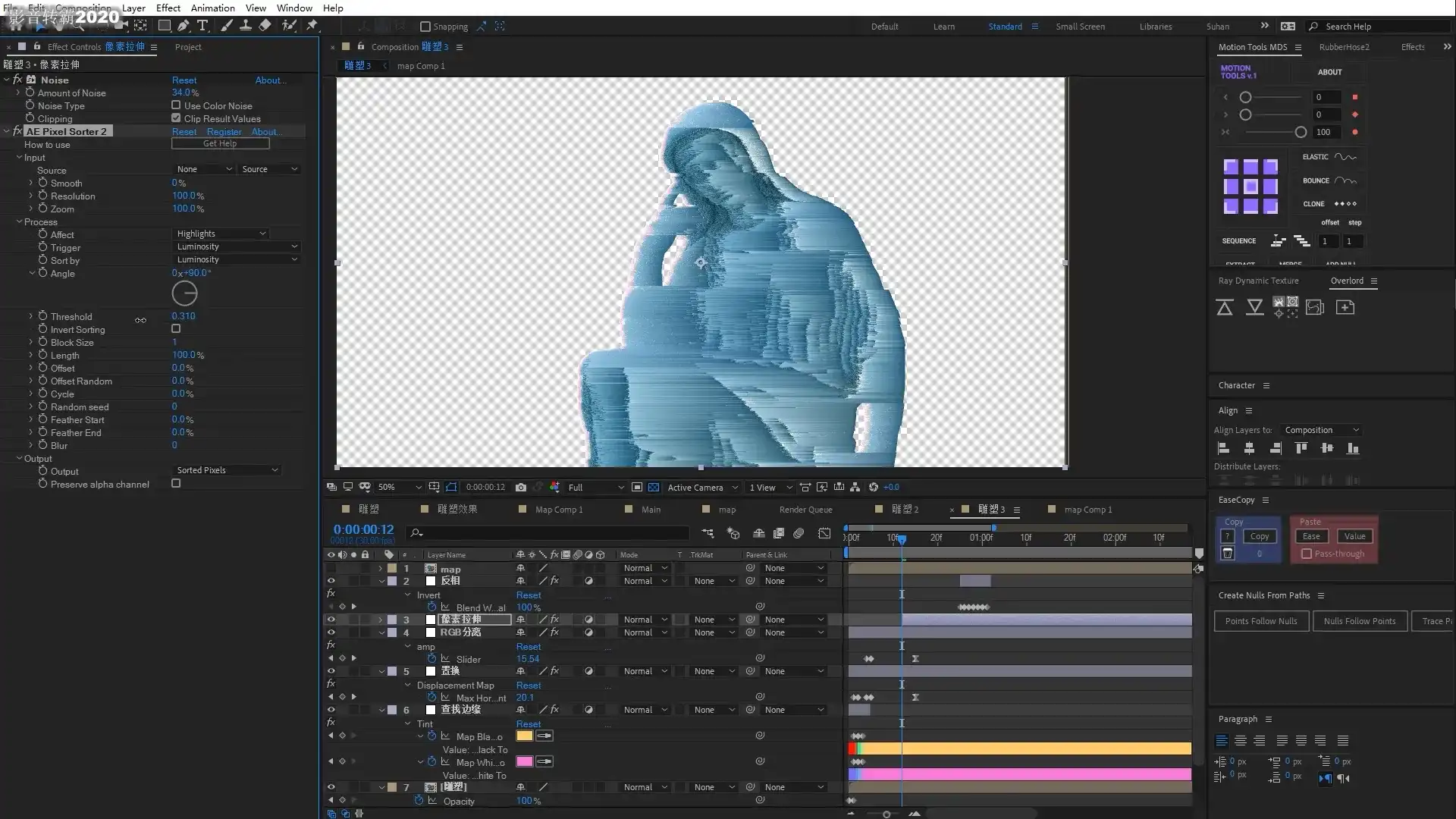 图片[5]-MG动画动态设计精英第1期2021年（画质超清带素材）-造集CREASETS