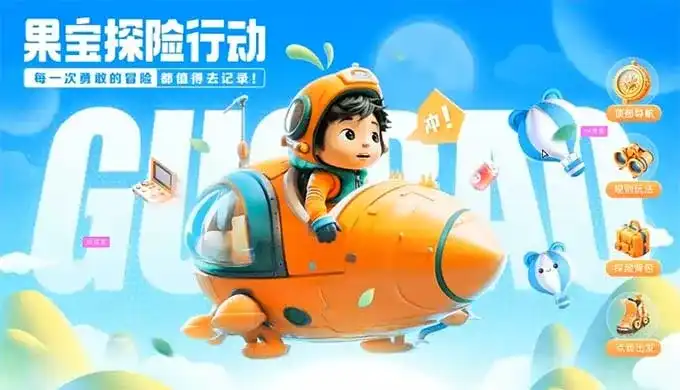 菜心设计铺视觉提升课3.0版第13期2024年（高清画质无素材）-造集CREASETS