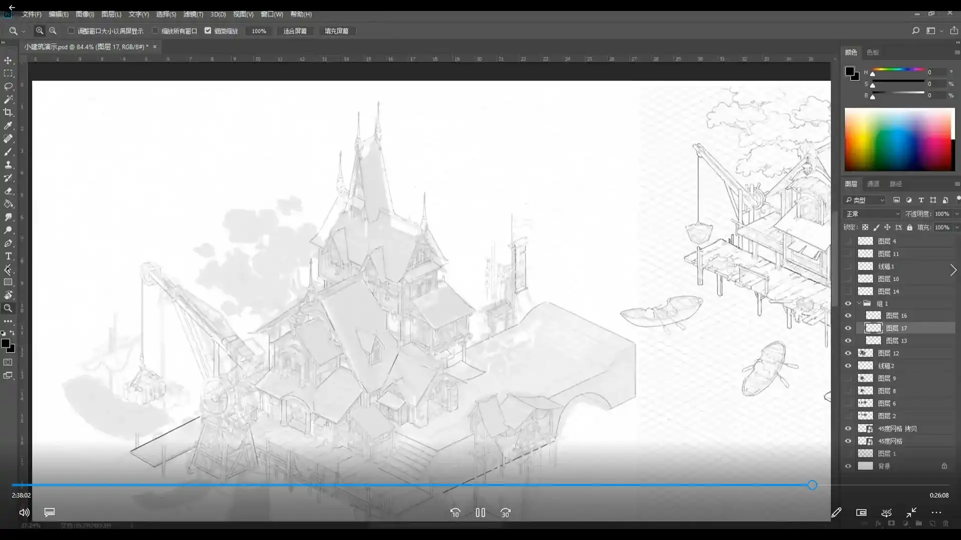 图片[4]-CZ老银五弦游戏影视场景概念设计2021年（高清画质带可见笔刷）-造集CREASETS