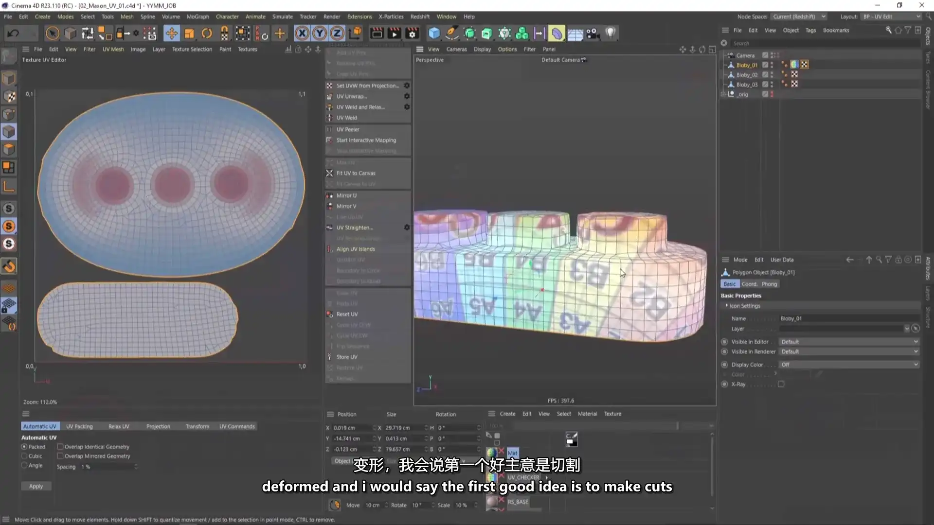 图片[3]-【Vincent】微软动力学三维动画短片场景解析（画质高清带工程）-造集CREASETS