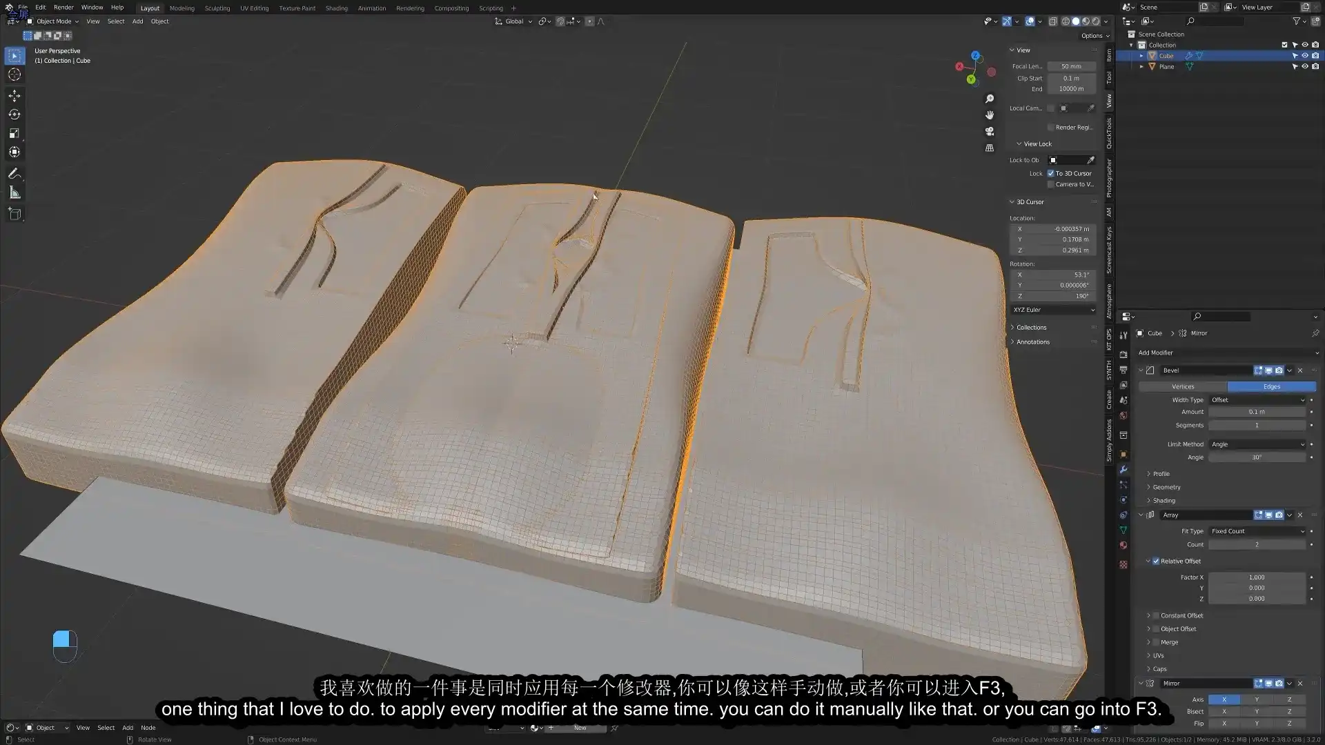图片[4]-Blender 3.2动态概念艺术vol 1 人工翻译2022年（高清画质带素材）-造集CREASETS
