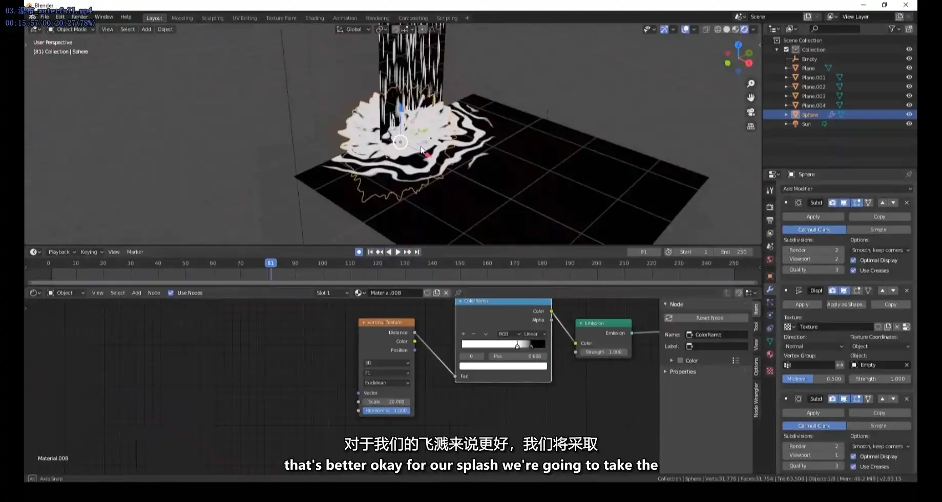 图片[3]-Blender动漫风格教程中文字幕（高清画质带素材）-造集CREASETS