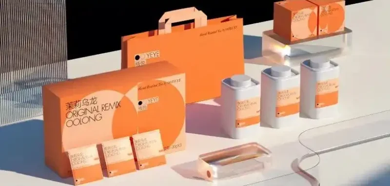 波波课堂商业包装设计全能班第1期2021年（高清画质带素材）-造集CREASETS