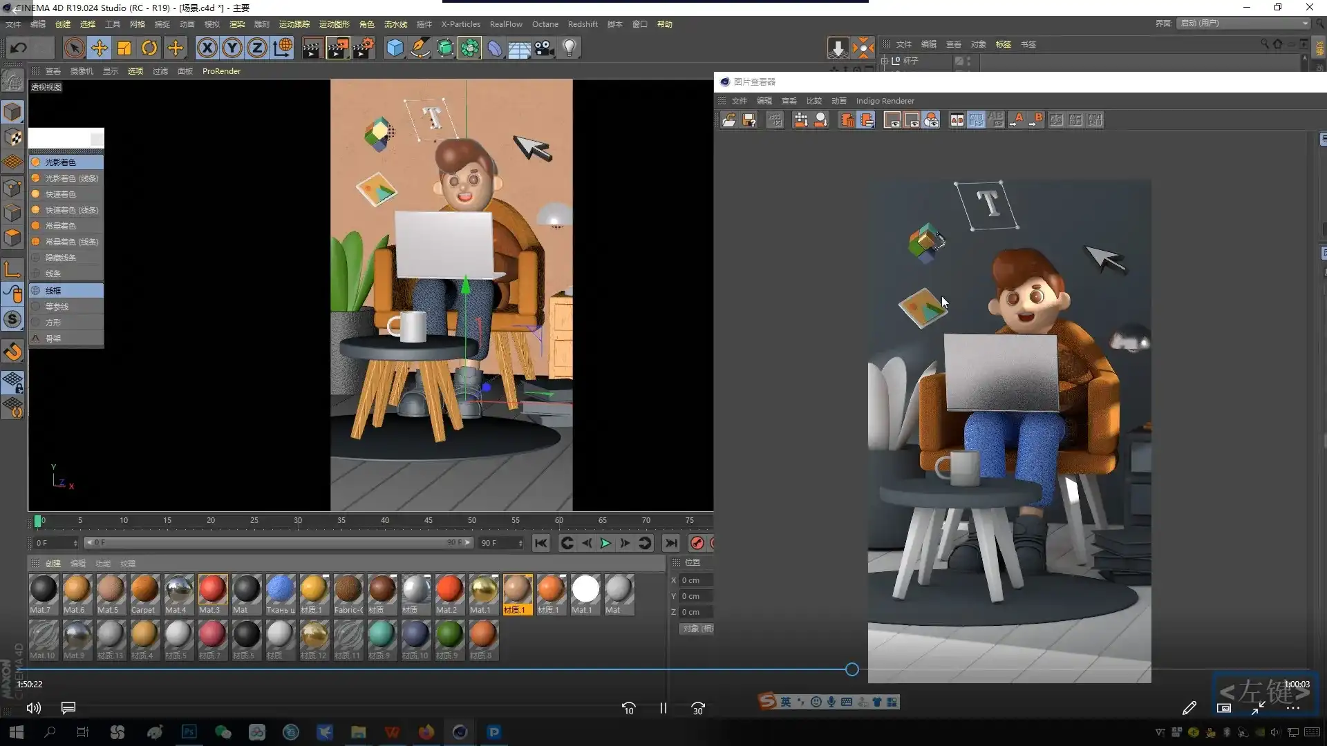 图片[5]-艾琦杨成林视觉技法全能班2021年5月（画质高清带素材）-造集CREASETS