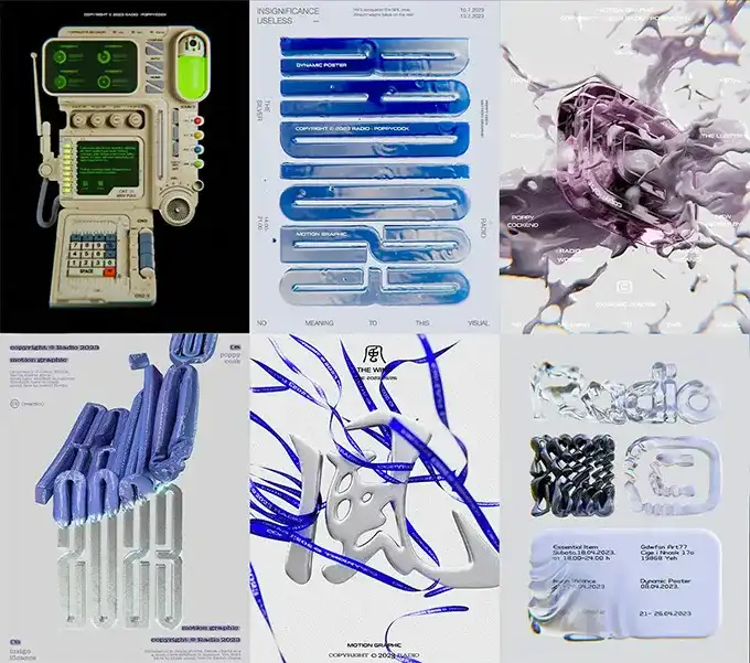 Radio电波Blender零基础动态海报课（高清画质带素材）-造集CREASETS