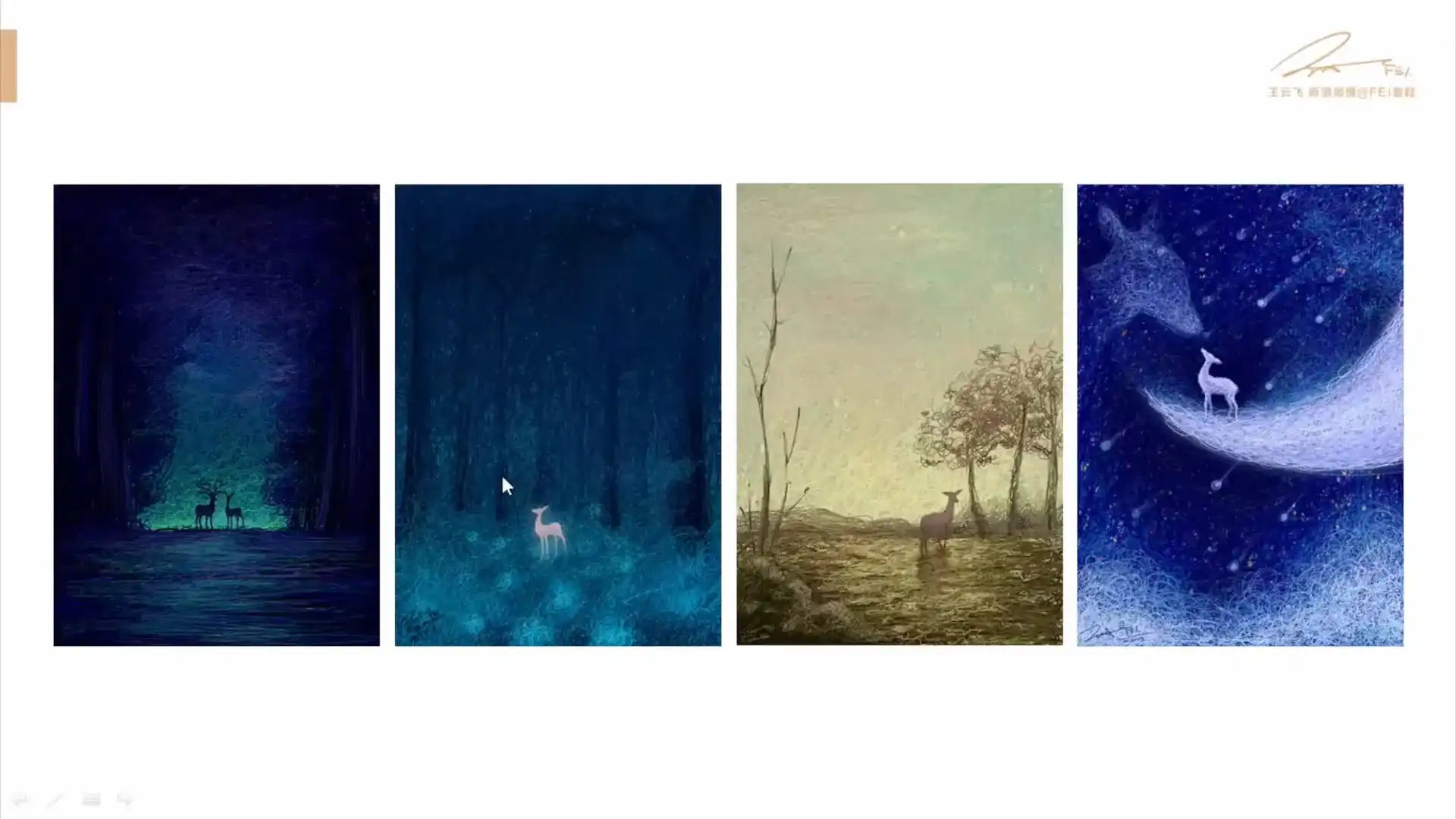 图片[5]-跟王云飞学线圈插画（画质清晰无素材）-造集CREASETS