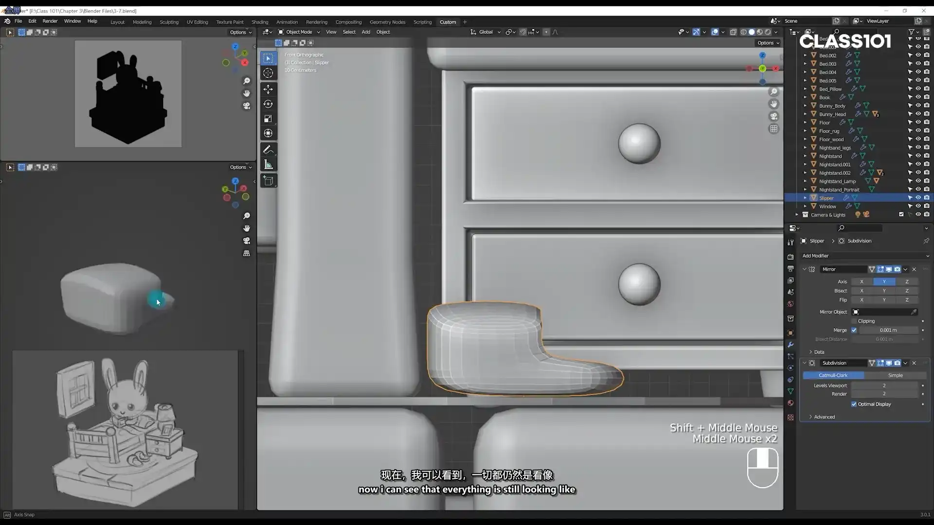 图片[4]-用Blender创建可爱的3D插画 双语字幕（高清画质带课件）-造集CREASETS