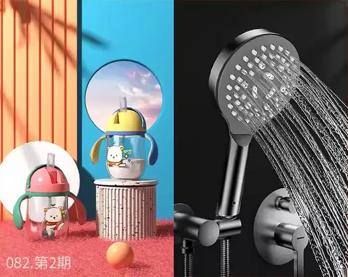 陌颜3Dmax 2023电商产品渲染教程Vray 6.0（画质一般带素材）-造集CREASETS