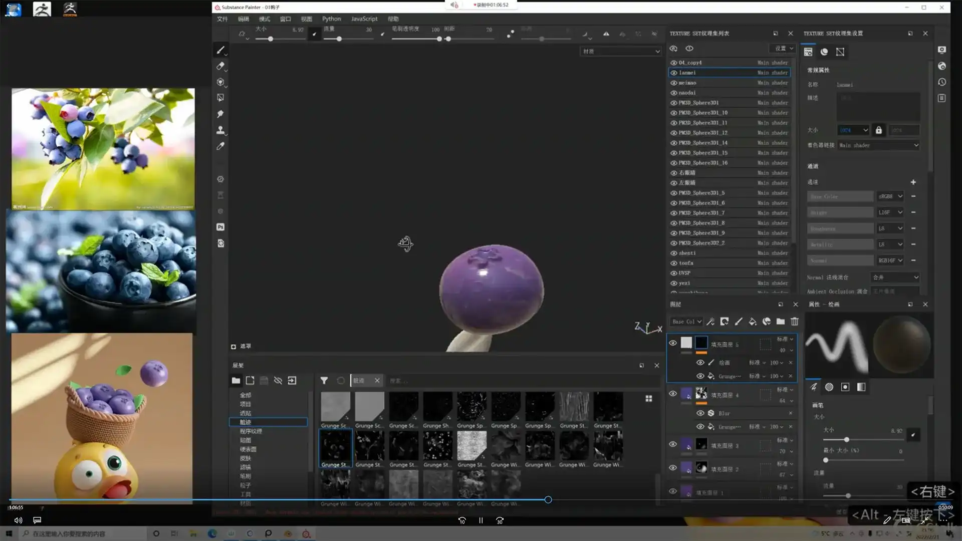 图片[4]-尹大大虾米Zbrush训练营02期2022年（高清画质带素材）-造集CREASETS