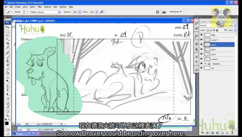 图片[3]-和好莱坞动画大师一起学分镜（画质清晰无素材）-造集CREASETS