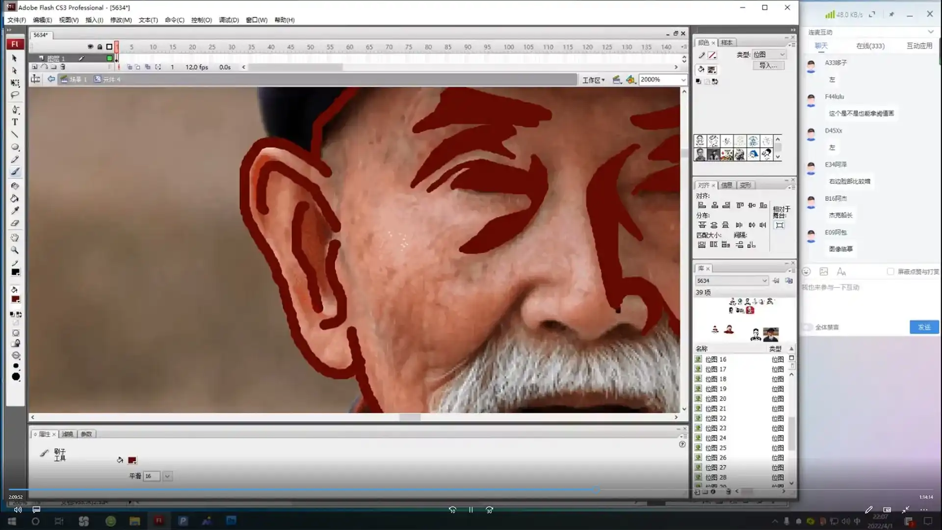 图片[4]-胡晓波品牌设计第37期2022年（画质高清带素材）-造集CREASETS