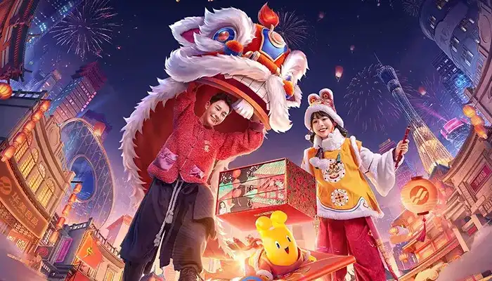 真实商业案例全流程详解2023全新DLC（画质清晰无素材）-造集CREASETS