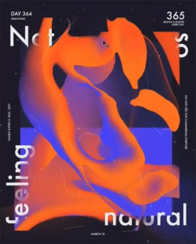 图片[1]-同捉未来主义抽象海报设计教程 中文字幕（画质普通带素材）-造集CREASETS