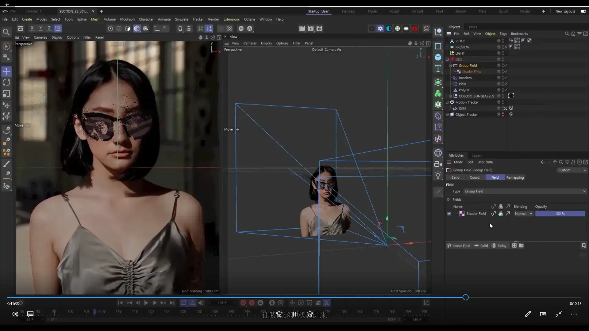 图片[7]-Coloso教程丨创建专门用于SNS品牌的C4D动态艺术 中文字幕（高清画质带资产）-造集CREASETS