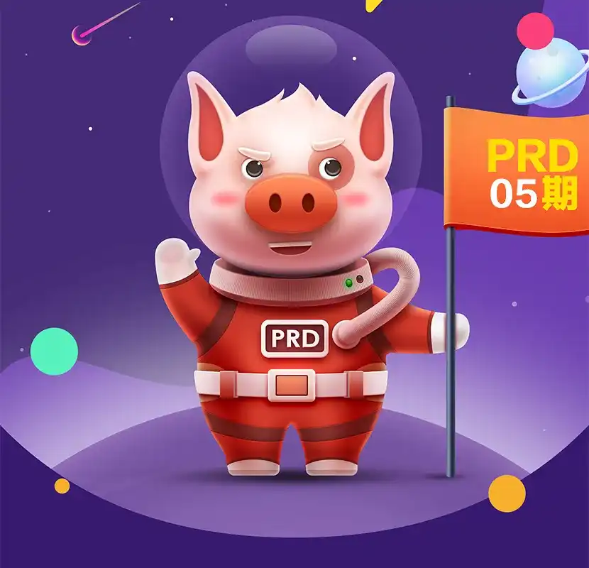 图片[2]-孔晨PRD UI设计全栈班第五期 画质高清-造集CREASETS