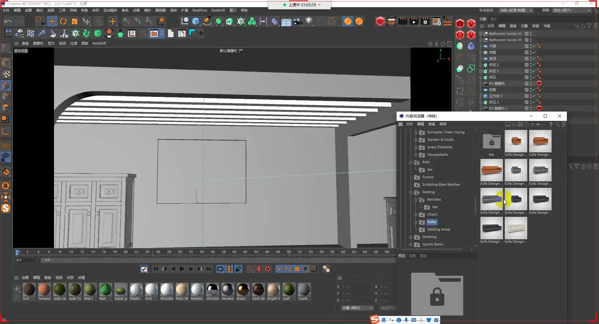 图片[3]-C4D电商产品建模渲染2020年（高清画质无素材）-造集CREASETS