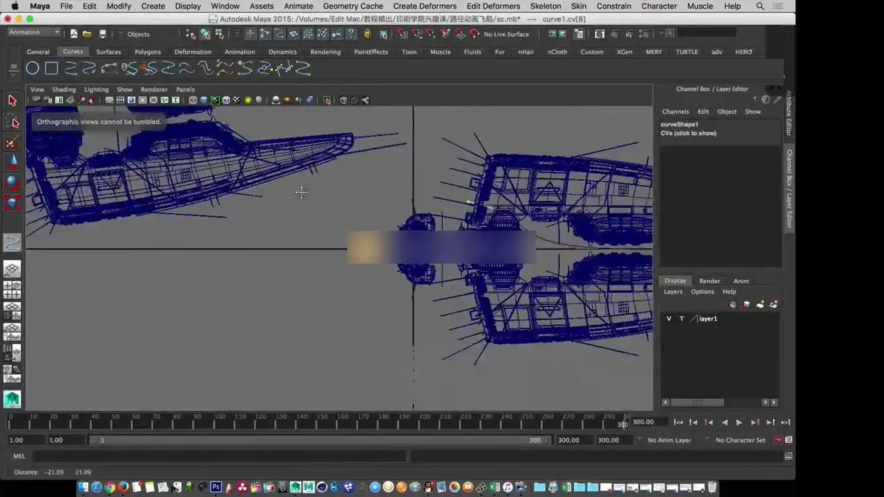 图片[5]-百艺汇聚丨Maya职业角色动画课（画质高清带素材）-造集CREASETS