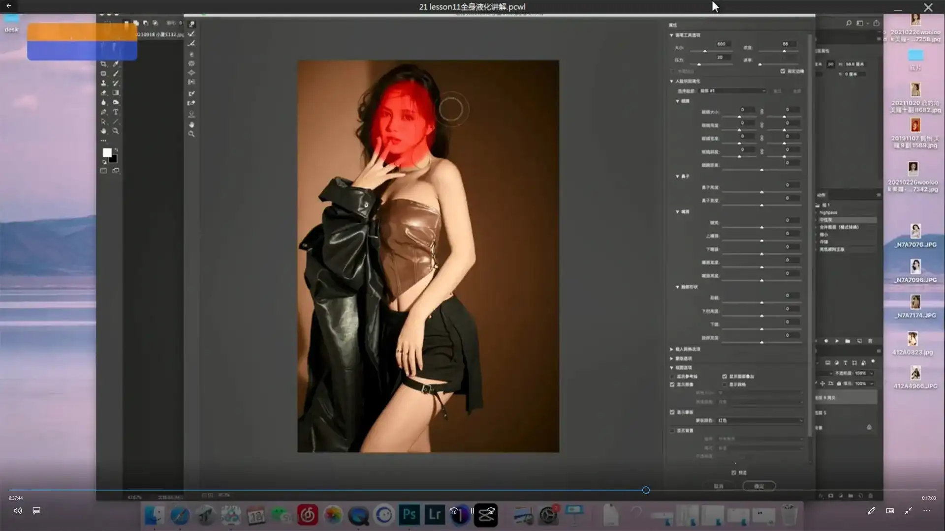 图片[3]-天航PS人像摄影后期Pro2022年（画质清晰无素材）-造集CREASETS