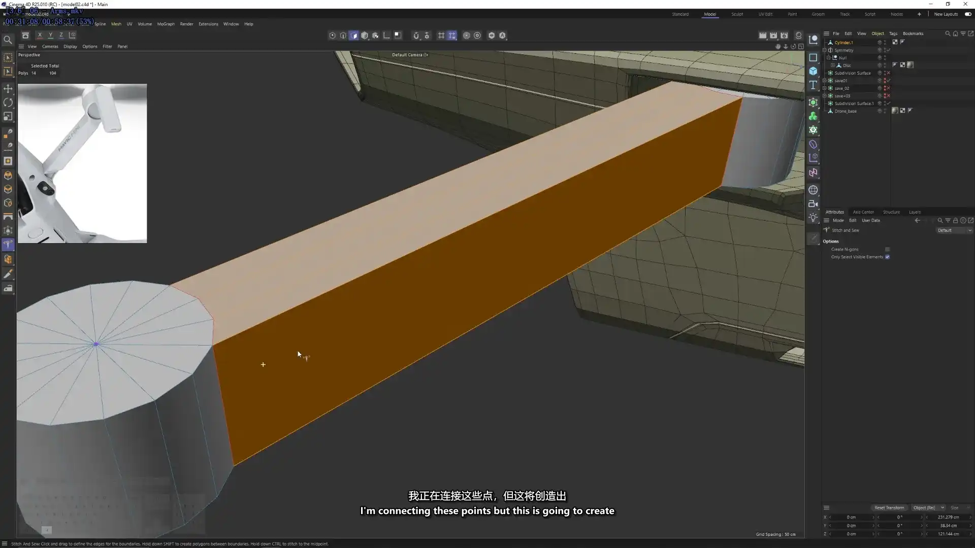 图片[3]-C4D R25高级硬表面产品建模渲染 双语字幕（高清画质带资产）-造集CREASETS